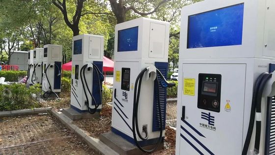 广东将加快推广应用新能源汽车